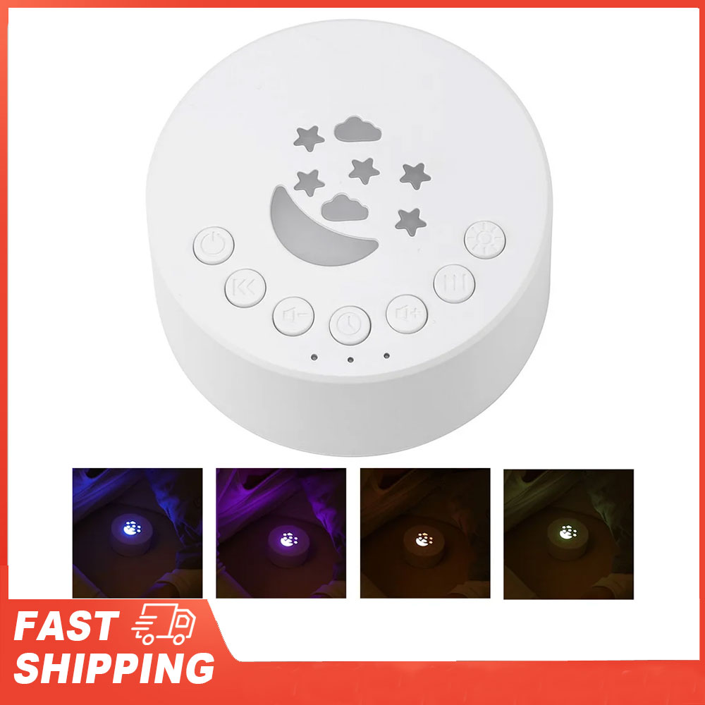 White Noise Machine Sleep - Детская машина для сна, настольная звуковая