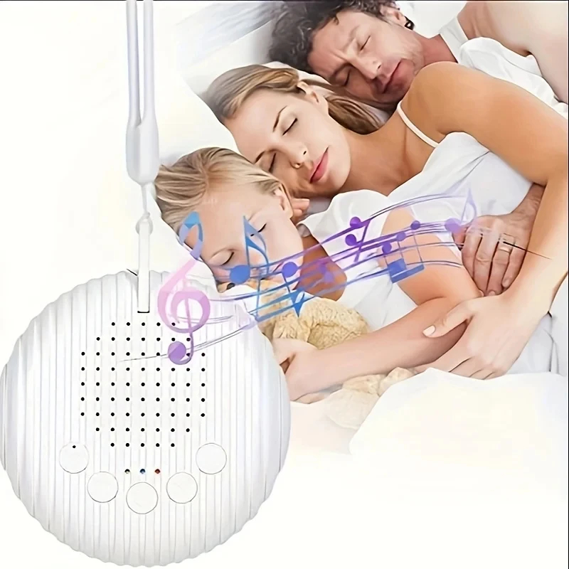 White Noise Machine Sleep - Новая портативная звуковая машина с белым