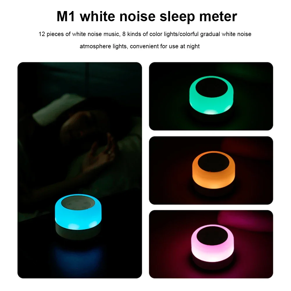 Настольный аппарат с белым шум – обзор и цена White Noise Machine Sleep