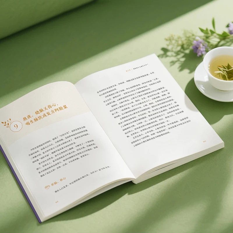 Успокаивает холод и проскажива – обзор и цена Health & Wellness Lions